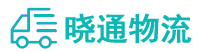 成都到禄丰县物流公司